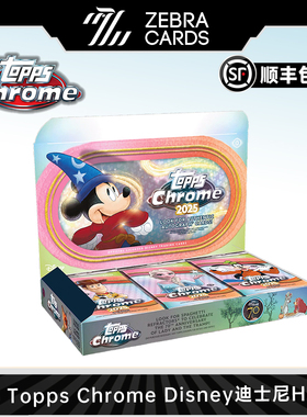 2025 Topps Chrome Disney 迪士尼 Hobby 动漫收藏卡盒卡盲盒