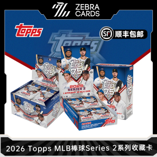 2026 Topps MLB 棒球S2系列Jumbo/Hobby/Value 球星卡收藏卡盲盒