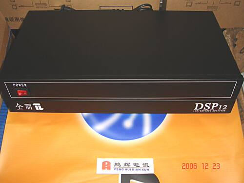 本店铺还销售 AV音视频 S端子 色差分量 VGA HDMI等分配器 切换器 转换器（一分二 一分四 一分八...）及其配套的线材（秋叶原品牌 正宗原装）详情请咨询客服