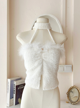 LHTE青青大码女装 纯欲风辣妹毛毛边挂脖抹胸上衣白色C5422