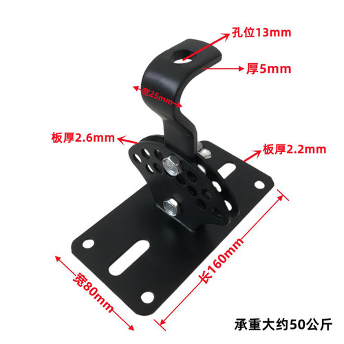 音箱吊架更多影音配件加厚安全