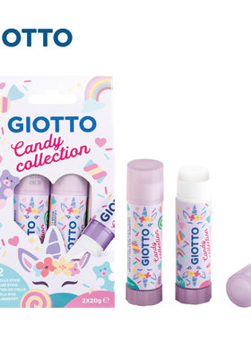 GIOTTO 糖果系列固体胶棒童幼儿园手工课强力胶水学生用考研固体