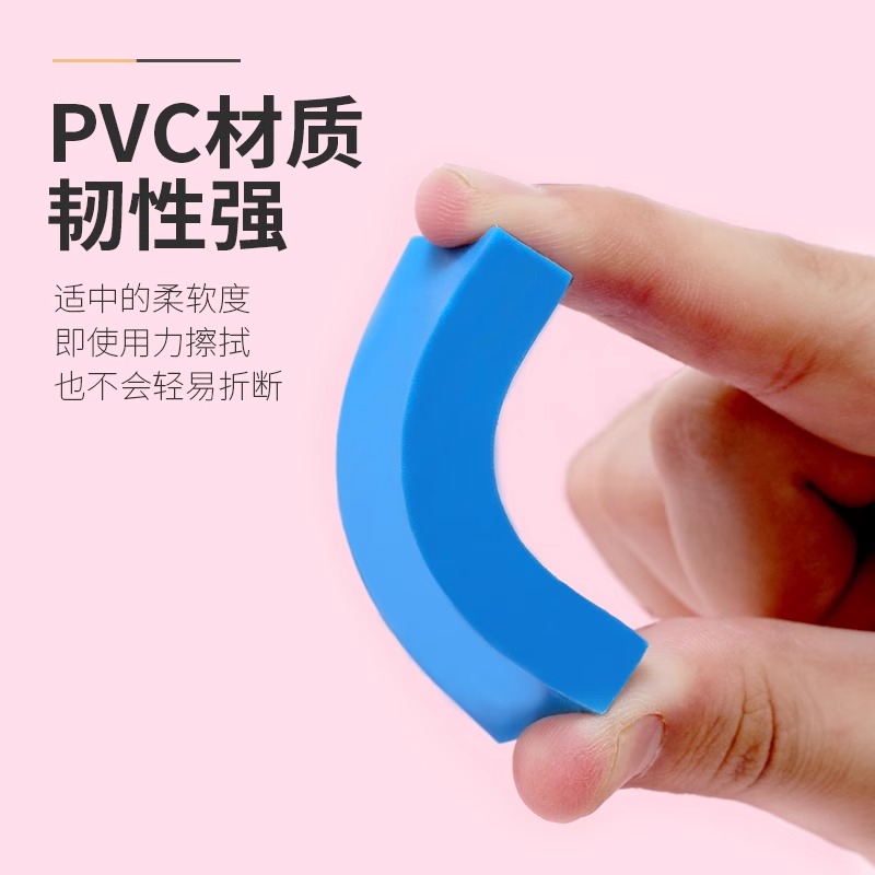 日本kokuyo国誉橡皮擦净坚韧硬质