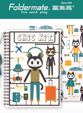 富美高FOLDERMATE A5 螺旋笔记本 内袋70页双圈塑封硬面抄记事簿