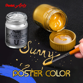 日本pentel派通金色颜料水粉颜料绘画书法抄经对春联金色金粉银粉