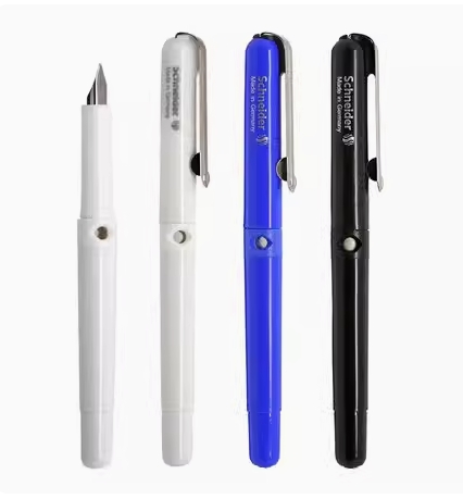 德国SCHNEIDERBK400学生钢笔