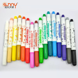 阳光天使炫彩棒火箭笔头儿童幼儿园宝宝绘画可旋转水溶性油画棒z