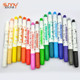 阳光天使炫彩棒火箭笔头儿童幼儿园宝宝绘画可旋转水溶性油画棒z
