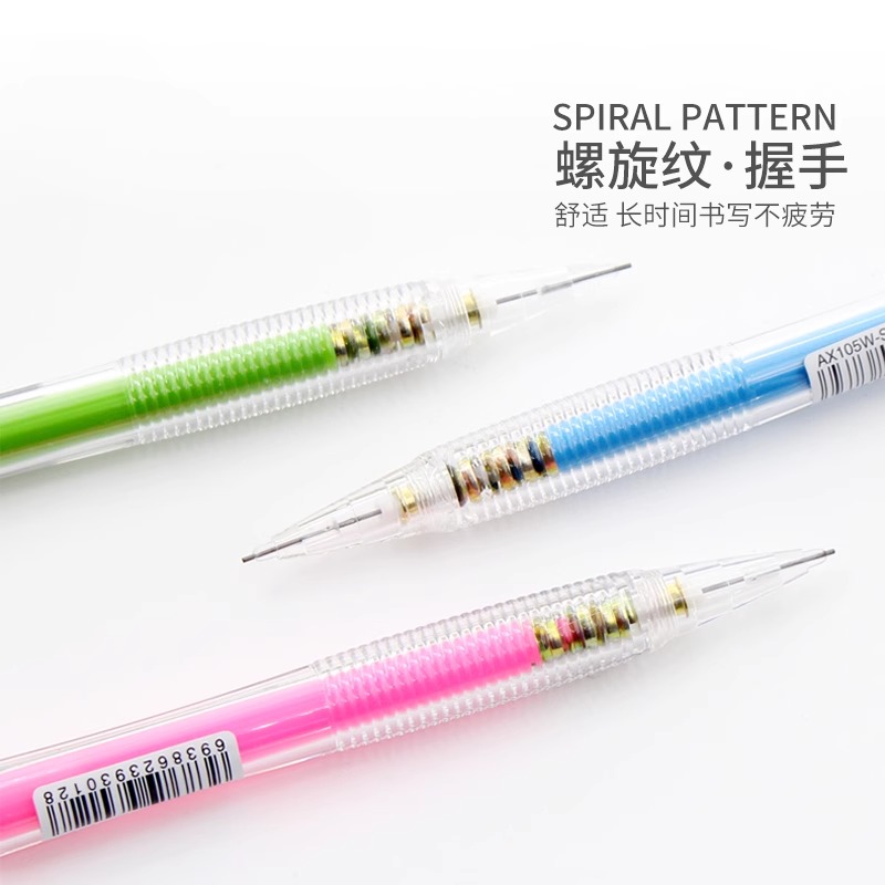 派通活动铅笔针尖HB1自动铅笔