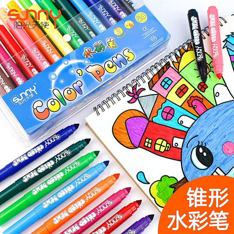 阳光天使水彩笔可水洗无毒洗墨水粗杆大容量锥型笔头幼儿园宝宝z