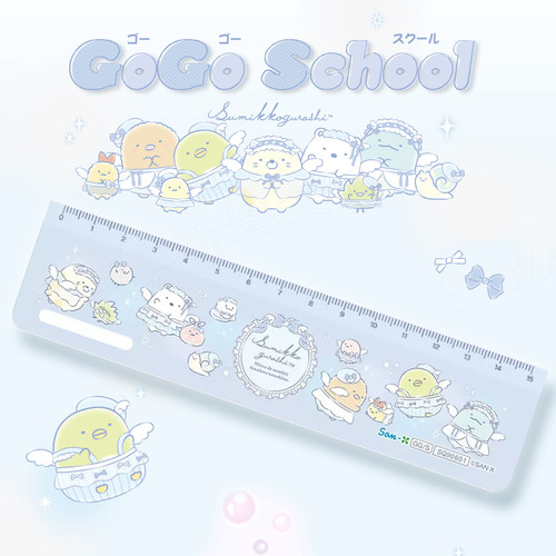 SAN-X轻松熊学生折叠直尺
