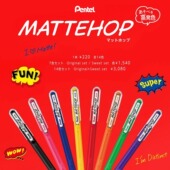 日本Pentel派通K110V积木鲜纯色高光笔1.0mm美式 手帐绘画丙烯笔z