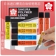 樱花 0.7 日本Sakura 0.3 0.5 0.9mm活动铅芯 防断自动铅笔芯