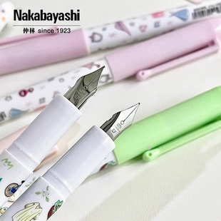 nakabayashi仲林日本直液式钢笔免换墨囊小学生练字用三年级EF尖z