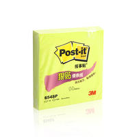 3M Post-it 654 Expansion Note Paper, N-time Stick Classic sticky Notes, specially designed for primary school students thumbnail 2