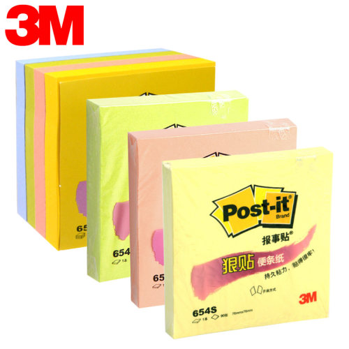 3mpost-it黄色经典便利贴