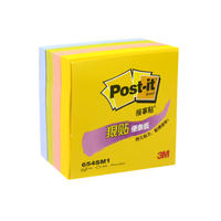 3M Post-it 654 Expansion Note Paper, N-time Stick Classic sticky Notes, specially designed for primary school students thumbnail 4