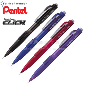 日本Pentel派通PD275侧按式自动铅笔 长旋转橡皮办公学生
