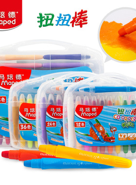 MAPED马培德扭扭棒油画棒12色24色油画棒小学生安全水洗旋转蜡笔