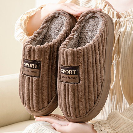 灯芯绒男士特大码49厚底棉拖鞋秋冬季加大号50居家防滑51包跟棉鞋