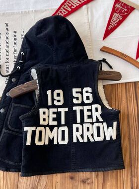 古德家 日系童装中古儿童DD秋冬加绒工装连帽马甲