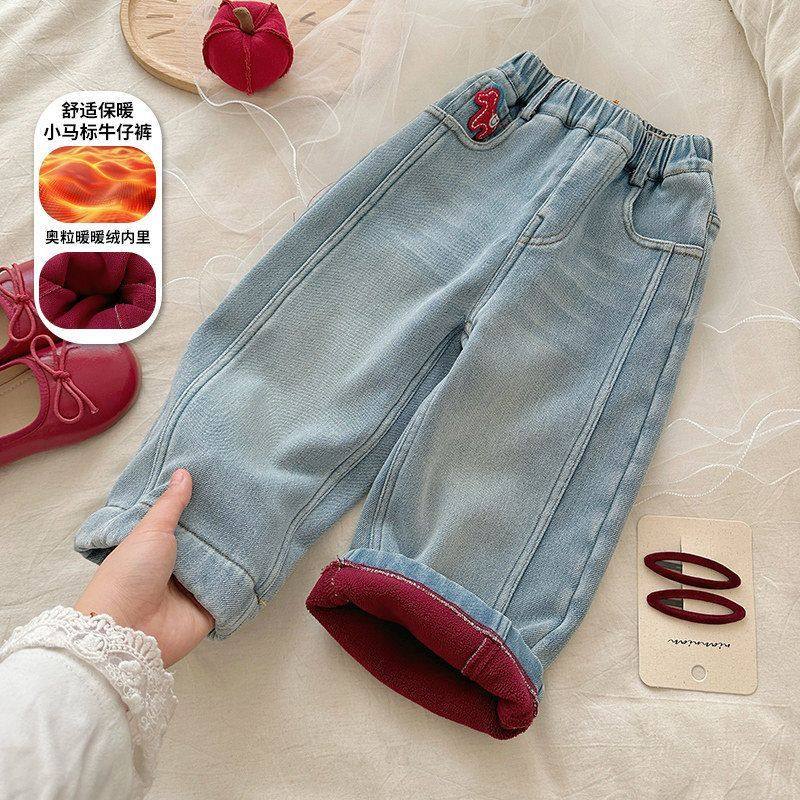 古德家女童内里奥粒暖暖绒小马标牛仔裤2025冬款马年裤子潮,童装/婴儿装/亲子装,儿童牛仔裤,淘宝优惠券,粉丝福利购,淘宝优惠卷