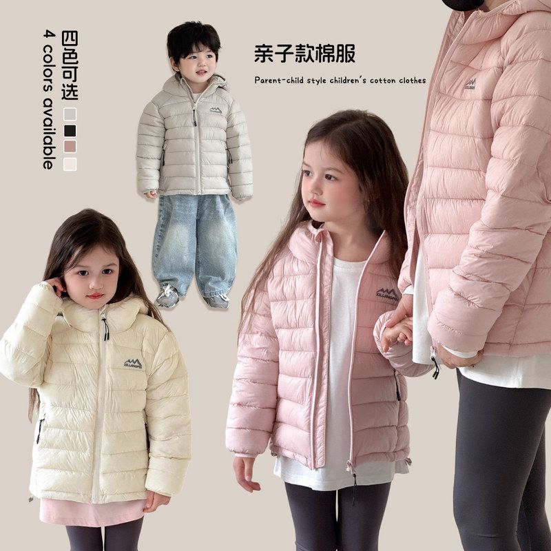 古德家2025新款亲子装排骨羽绒棉服时尚洋气男女同款棉服高品质
