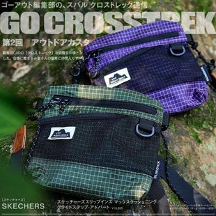 古德家儿童斜挎包2026春季新款户外运动男童便携速干包包中大童格