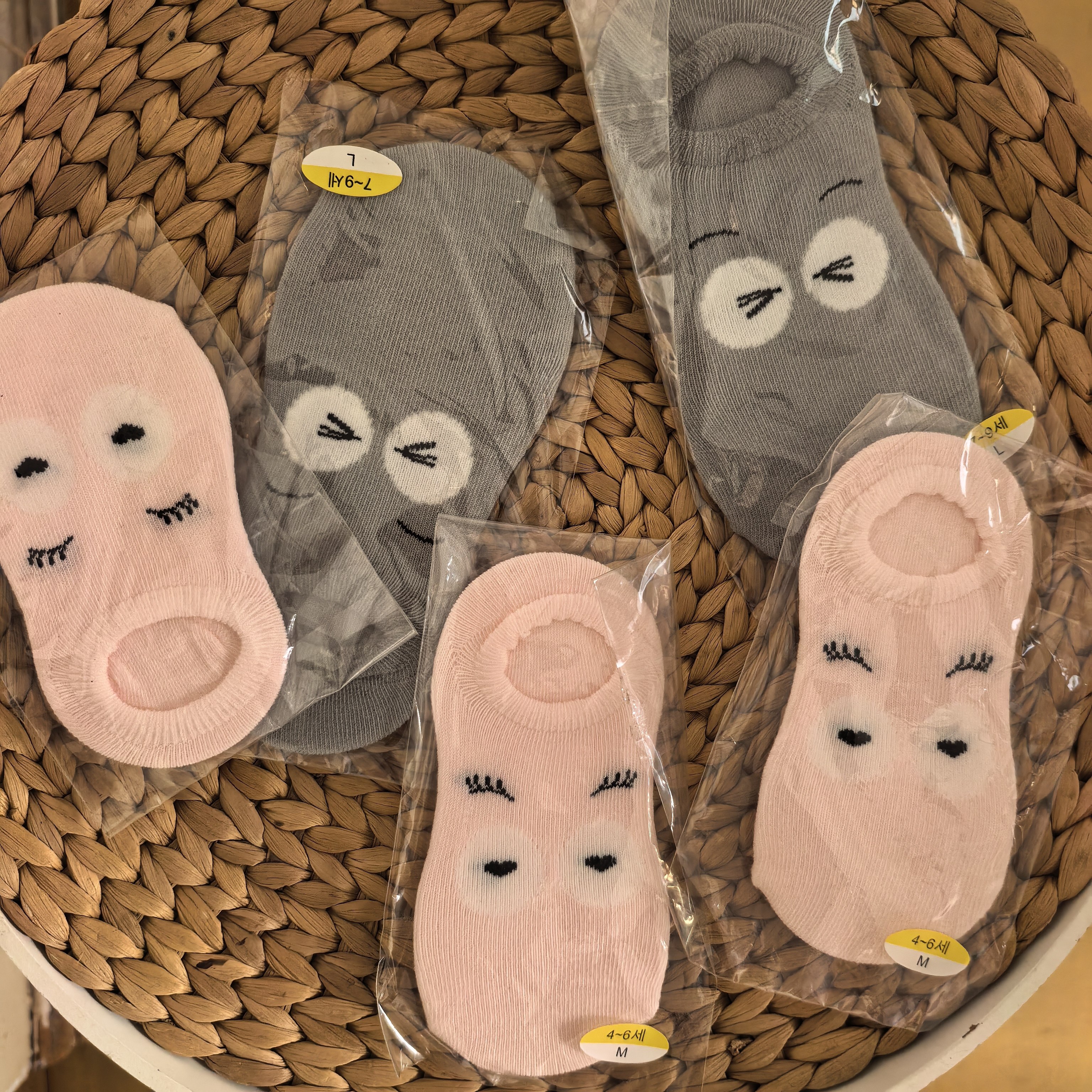 2026新款儿童袜子春季薄款纯棉男女童韩版黑白笑脸隐形袜浅口船袜