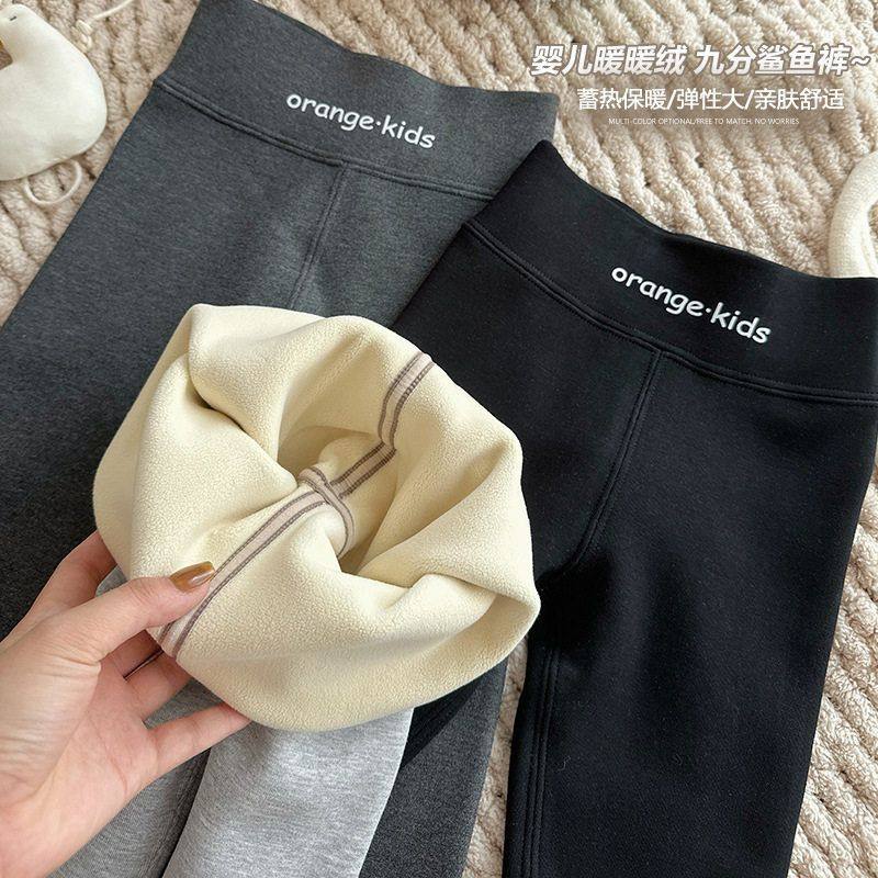 古德家女童加绒打底裤2025秋冬新款儿童韩版洋气休闲裤女宝秋季紧