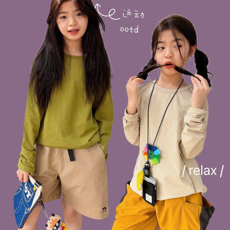 古德家2026春夏儿童新款男女童印花速干防晒柔软长袖打底上衣现货