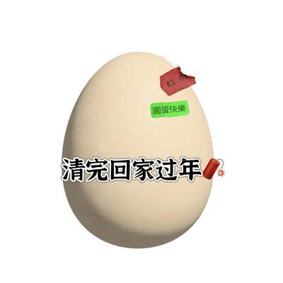毛衣针织衫新款童装2025春季韩版