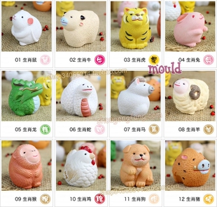十二生肖12属相硅胶模具糖艺盐雕模巧克力翻糖蜡烛冰雕蛋糕装饰