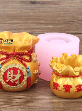 新年春节巧克力蛋糕蜡烛硅胶模具
