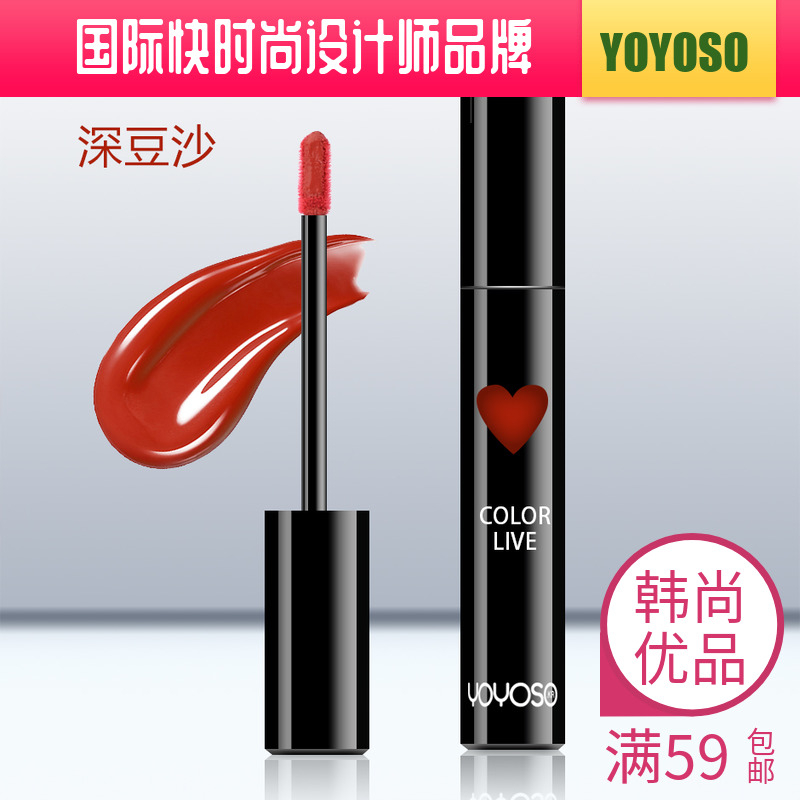 ¡¾º«ÉÐÓÅÆ·¡¿YOYOSOÁµ°®Ö®ÎǺìÐÄ´½ÓÔÓ£ÌÒºìÌðÃÛéÙ¾ªÑÞºìö¦ÀöÓ£ÌÒ