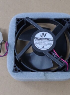美的冰箱风扇配件大全HTFANNER .COM HTD09232D12X DC12V 0.08A