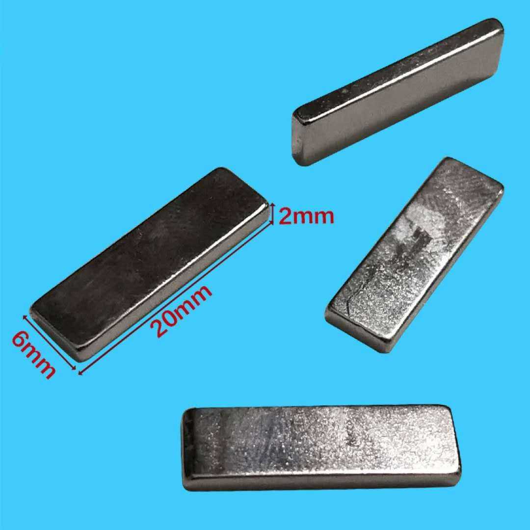 适用LG全自动洗衣机门盖小磁铁 门感应器 感应磁铁 全自动洗衣机