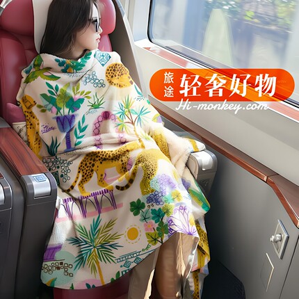 车载旅途毛毯被轻奢时尚风可收纳护颈枕真丝眼罩帆布袋小憩套装
