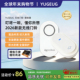 YUGEU户外门铃呼叫器 春白·多样音乐多种配对可选