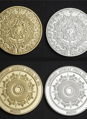 民族硬币文化银币纪念币欧美