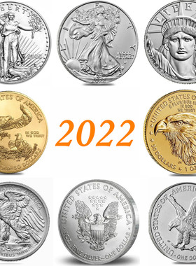 自由女神鹰洋2022年礼物美国硬币