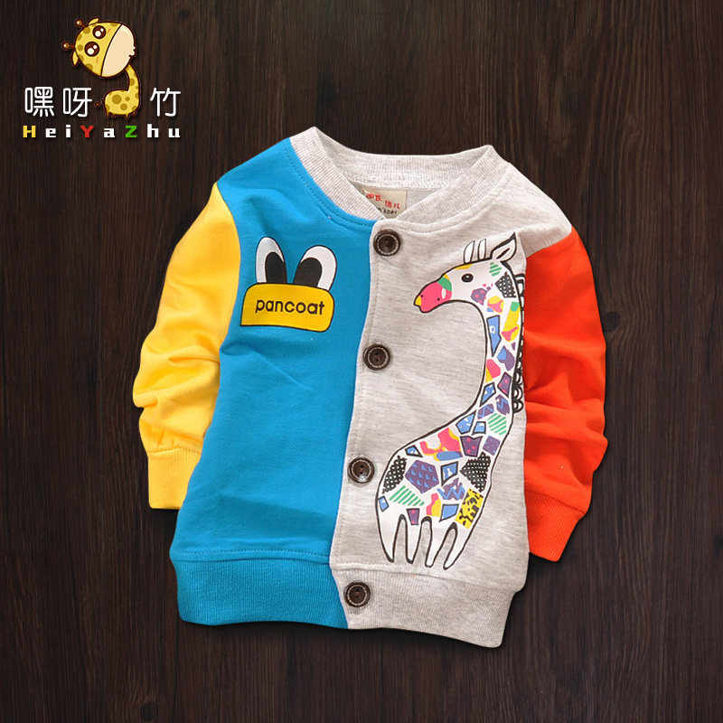 Veste pour garcon en coton - Ref 2157662 Image 3