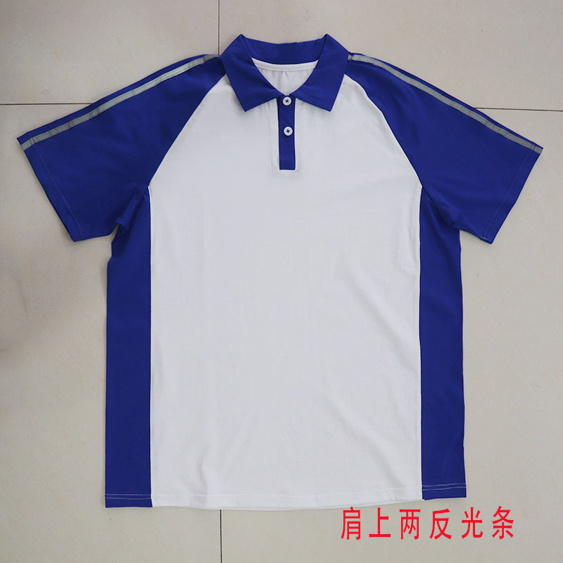邢台来图定制夏款中小学生纯棉校服短袖t恤上衣宝蓝领运动polo衫