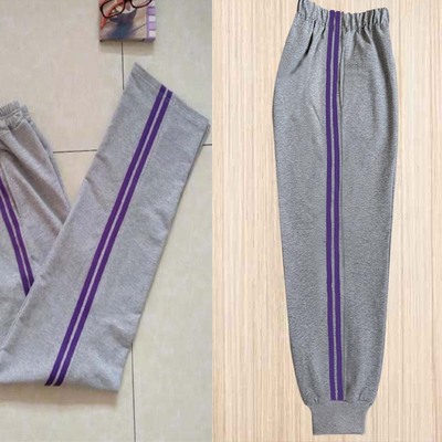 初中小学生校服裤子浅灰色两道紫色杠边全棉直筒收口运动裤冬加绒