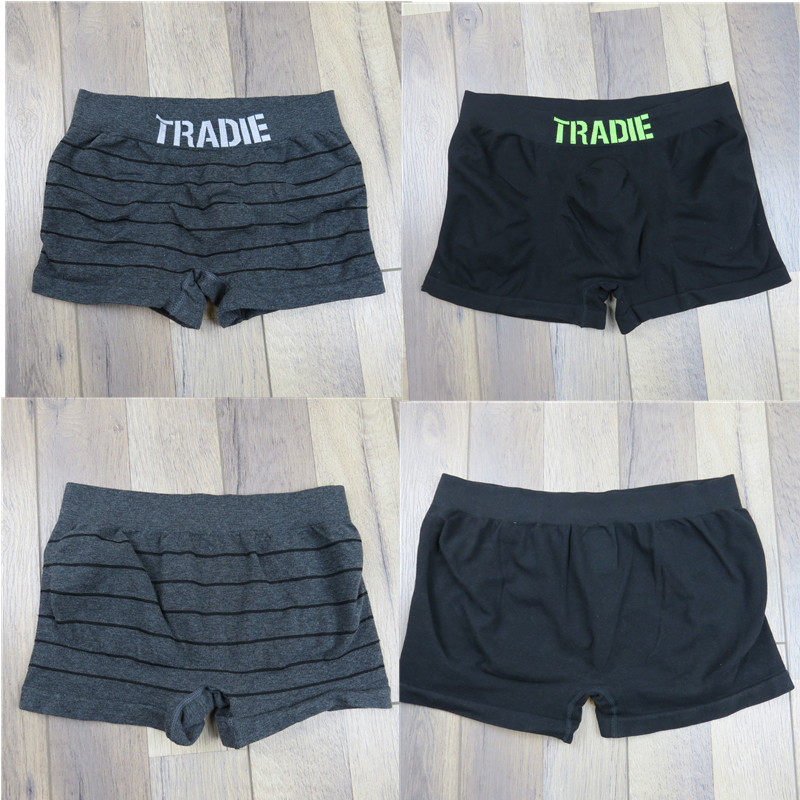 新款男子运动户外内裤打底裤无缝立体设计棉,运动服/休闲服装,运动中长裤／短裤,淘宝优惠券,粉丝福利购,淘宝优惠卷