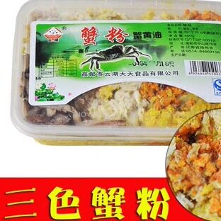 扬州高邮蟹肉蟹黄油三色蟹粉