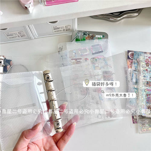 M5超多插袋版三折活页笔记本外壳迷你便携贴纸小卡照片收纳手账本