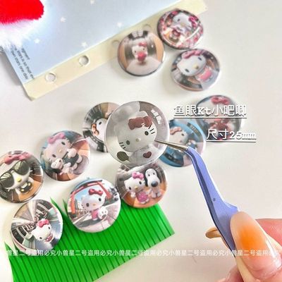 鱼眼KT抽象迷你25mm吧唧创意小众高颜值装饰简约背包挂件手账装饰