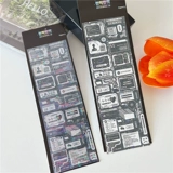 Южная Корея INSE Той же ошибка PING 404 серия серии Computer Frame Card Card Карта карты исправления карты DIY Decoration Patch Patch