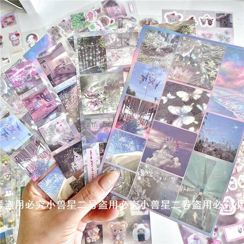 INS核梦境梦幻古早模切卡通手帐贴纸DIY咕本素材可爱手机壳装饰